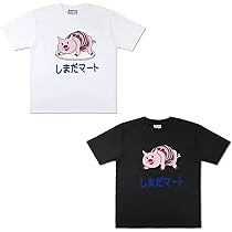 ハイキュー チャリティー コラボ Tシャツ Mサイズ Amazon.co.jp: ハイキュー!!（haikyu） ハイキュー!! Tシャツ鳥
